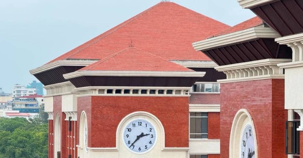 Supreme Court of Nepal clock tower building in Kathmandu
